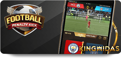 Maximize Your Winnings with These Slot Online Tips